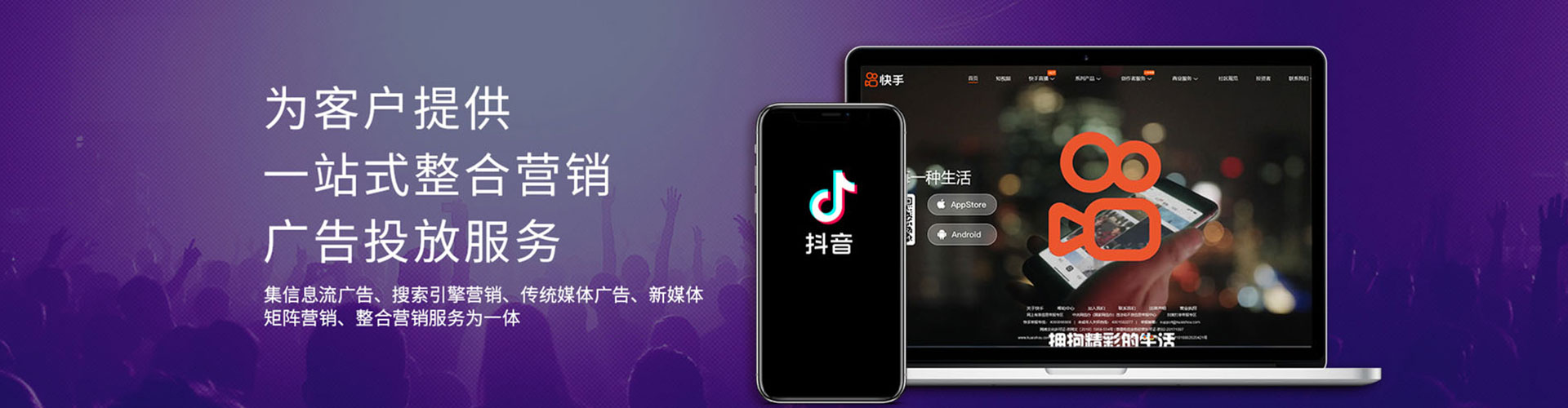 滑县sem怎么做